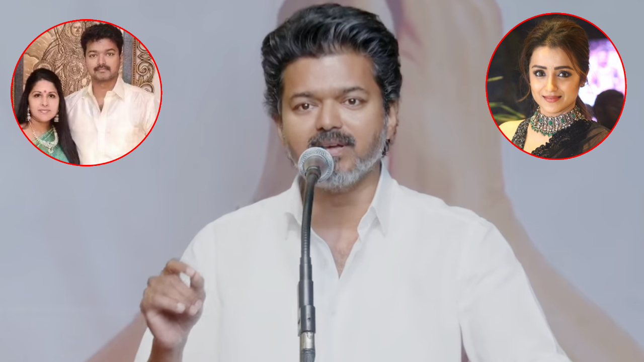 Vijay: సంగీత, త్రిష ఇష్యూ.. ఎట్టకేలకు నోరు విప్పిన విజయ్.. అన్నీ తానే చూసుకుంటాడట