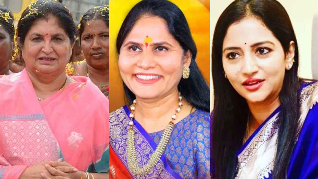 Women Reservations: మహిళా రిజర్వేషన్లు.. భార్య, కూతుళ్లు, కోడళ్లను బరిలో దించేందుకు రెడీ అవుతున్న లీడర్లు ఎవరు?