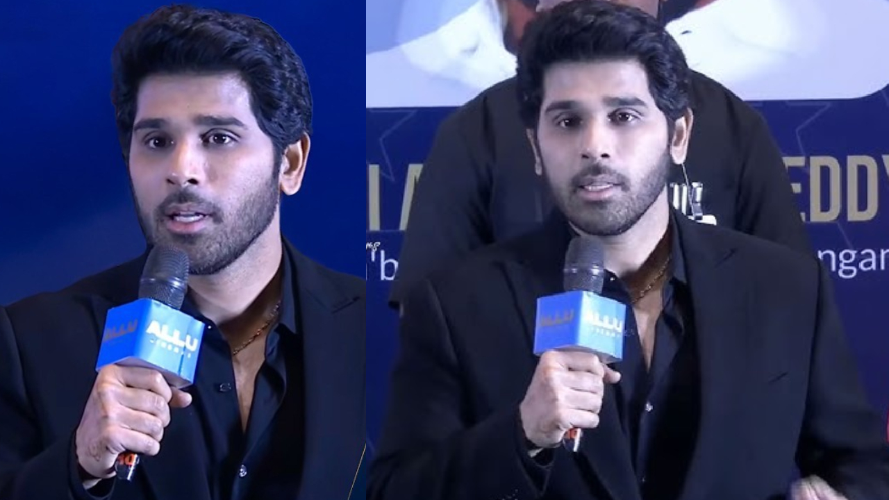 Allu Sirish: సినిమాలకు బై బై.. ఇవన్నీ నాకెందుకు.. అల్లు శిరీష్ కామెంట్స్ వెనుక ఉన్న అర్థం ఏంటి?