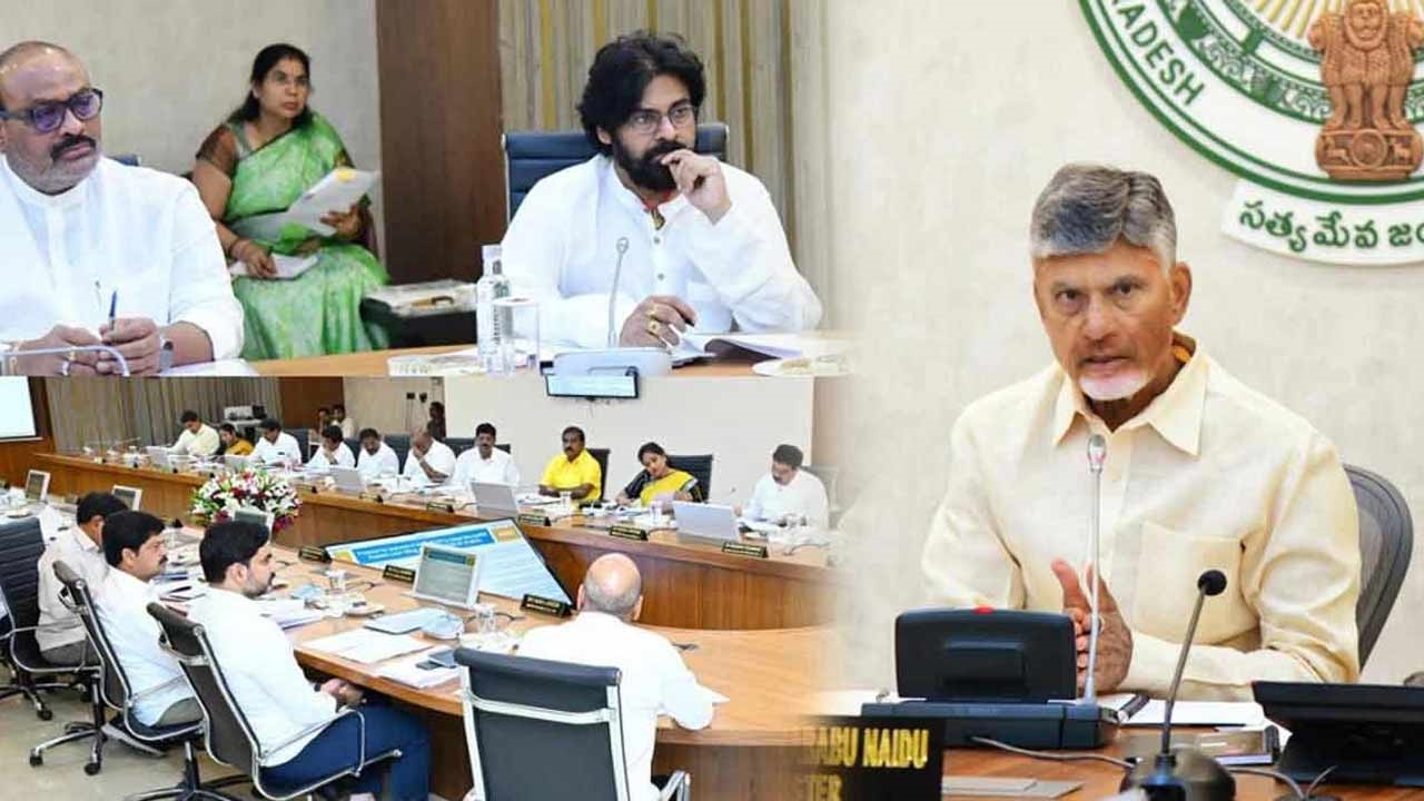 AP Cabinet Meeting : AP కేబినెట్ భేటీ.. రాజధానిగా అమరావతికి చట్టబద్ధత కల్పించేలా తీర్మానం
