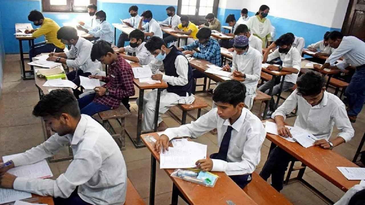 AP Exams Postponed 2026: ఏపీ ఇంటర్, పదో తరగతి విద్యార్థులకు అలర్ట్.. మార్చి 21 నాటి పరీక్ష వాయిదా.. మళ్లీ ఎప్పుడంటే..!