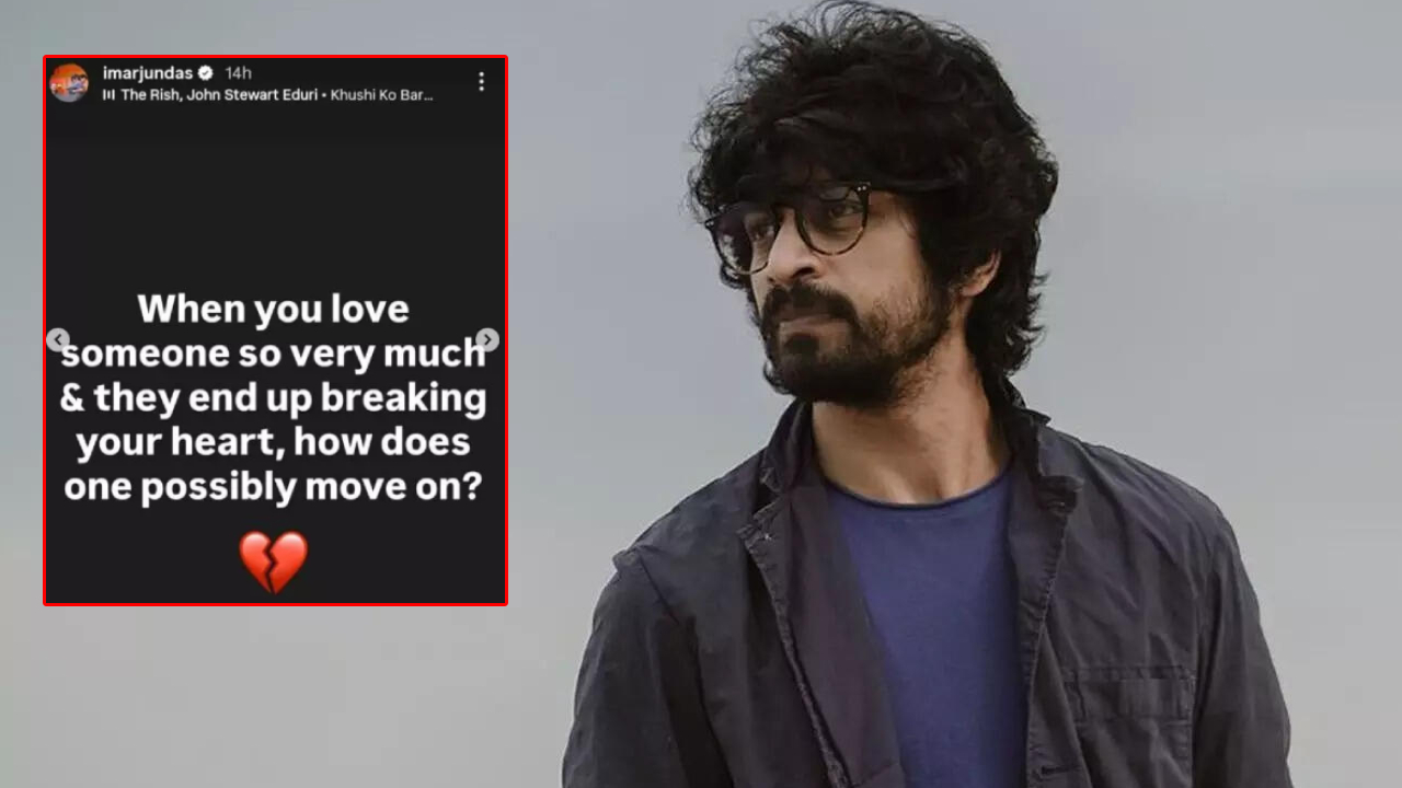 Arjun Das: అర్జున్ దాస్ బ్రేకప్ పోస్ట్.. ఎమోషనల్ కామెంట్స్ చేసిన స్టార్ యాక్టర్