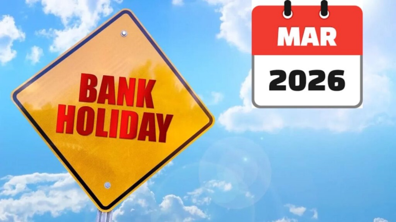 Bank Holidays : బ్యాంకులకు వరుసగా 4 రోజులు సెలవులు.. ఏమైనా పనులుంటే ముందే చేసుకొండి..