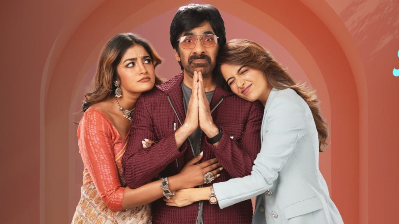 Bhartha Mahasayulaku Wignyapthi : హమ్మయ్య.. మొత్తానికి ఓటీటీలోకి విచ్చేస్తున్న ‘భర్త మహాశయులకు విజ్ఞప్తి’.. ఎప్పుడు ఎక్కడ?