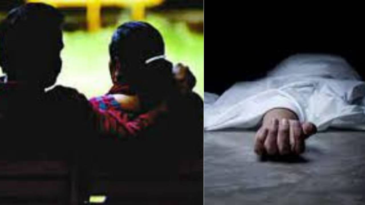 Andhrapradesh : ఏపీలో దారుణం.. వివాహేతర సంబంధానికి అడ్డొస్తున్నాడని.. భర్తను చంపేసి.. పెరట్లో పాతిపెట్టిన భార్య.. ఆ ఒక్క తప్పుతో దొరికిపోయింది..