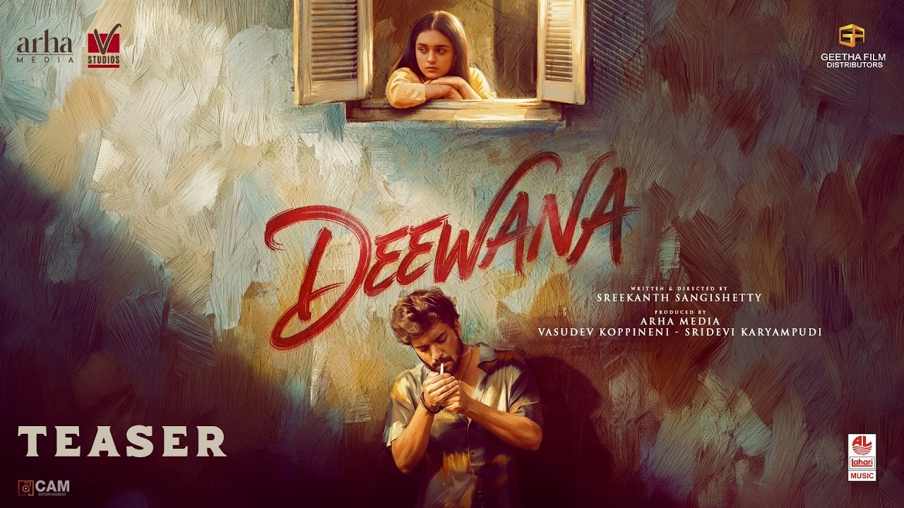 Deewana : ఎంత అందంగా ఉంటే అంత సతాయిస్తారురా పోరీలు.. ‘దీవాన’ టీజర్ రిలీజ్..