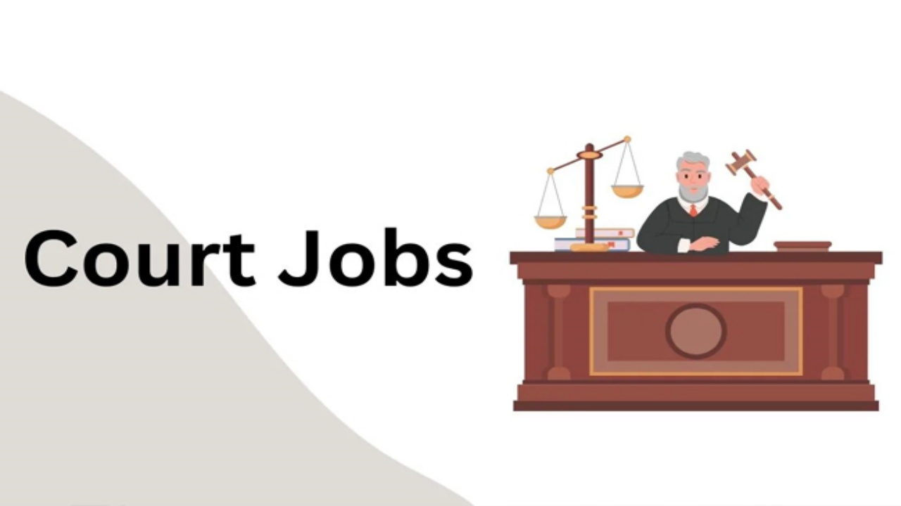 AP HC Jobs 2026 : హైకోర్టులో భారీ సంఖ్యలో ఉద్యోగాలు.. నెలకు రూ.రూ. 1,47,760 జీతం.. నోటిఫికేషన్ వచ్చేసింది..!