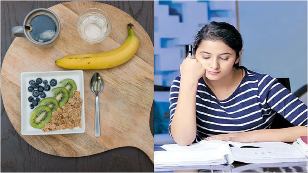 Exams Memory Boosting Foods : పరీక్షల వేళ.. ఈ ఆహారం తింటే.. జ్ఞాపకశక్తి పెరుగుతుంది.. ఎగ్జామ్స్ లో విజయం మీదే..!