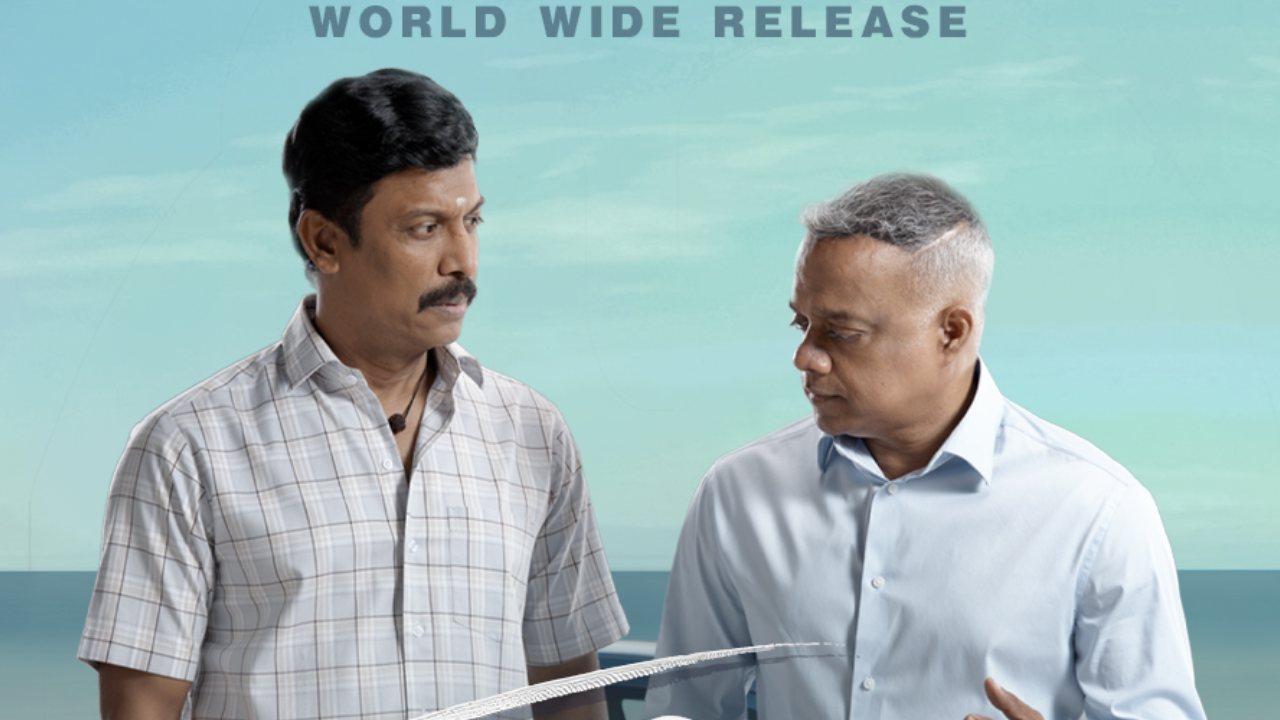 Carmeni Selvam : సముద్రఖని, గౌతమ్ వాసుదేవ్ మీనన్ తెలుగు తమిళ్ సినిమా.. రిలీజ్ ఎప్పుడంటే..