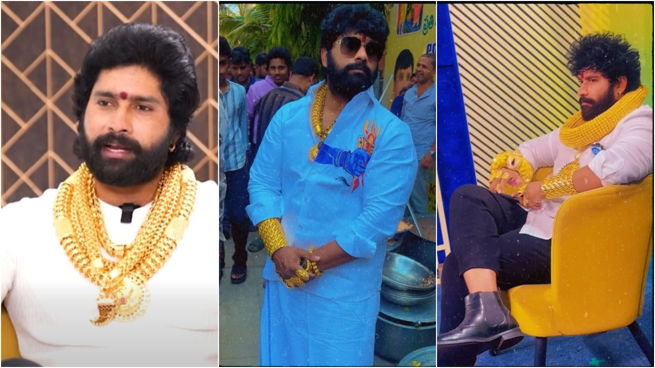 Hyderabad Gold Man : సూర్య భాయ్ .. గింత మోసమా.. నువ్వు గోల్డ్ మ్యాన్ కాదా.. రోల్డ్ గోల్డ్ మ్యానా?