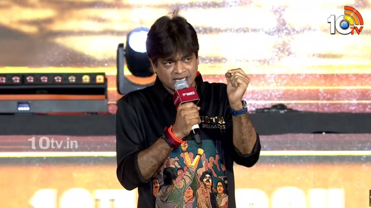 Harish Shankar : నా వల్లే సినిమా లేట్ అయింది.. రిలీజ్ డేట్ మార్చమని అడిగారు.. హరీష్ స్పీచ్..