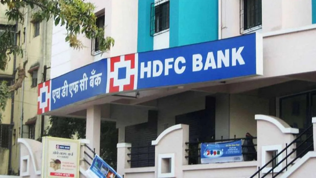 HDFC UPI ATM Withdrawal Rules: హెచ్‌డీఎఫ్‌సీ బ్యాంక్ కస్టమర్లకు అలర్ట్.. ఏప్రిల్ నుంచి మారనున్న ATM విత్ డ్రా రూల్స్.. ఇకపై బాదుడే