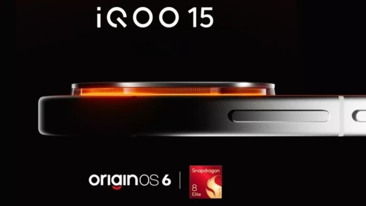 iQOO 15 Discount : వావ్.. ఇది కదా డిస్కౌంట్, 50MP సెల్ఫీ కెమెరాతో ఐక్యూ 15 అతి చౌకైన ధరకే, అమెజాన్‌లో జస్ట్ ఎంతంటే?