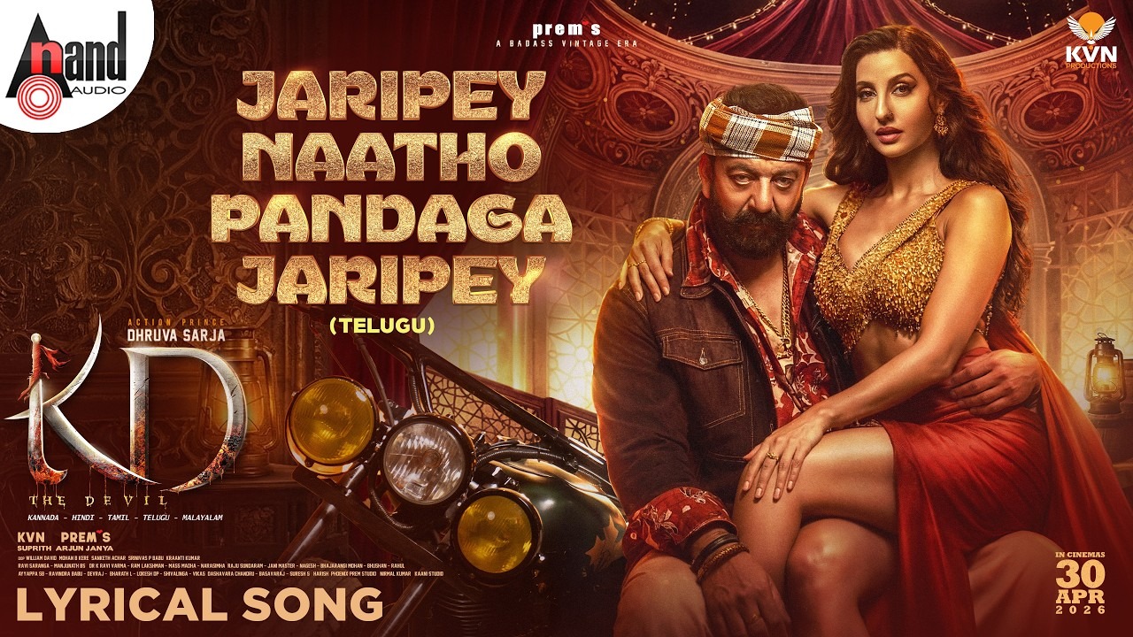 ‘కేడీ : ది డెవిల్’ నుంచి నోరా ఫతేహీ, సంజయ్ దత్ బోల్డ్ సాంగ్ చూశారా..?