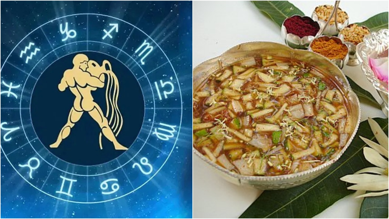 Kumbha Rasi Phalalu 2026 : కుంభ రాశి వారు ఈ ఒక్క పని చేస్తే.. ఈ సంవత్సరం అద్భుతమైన విజయాలు మీ సొంతం..!