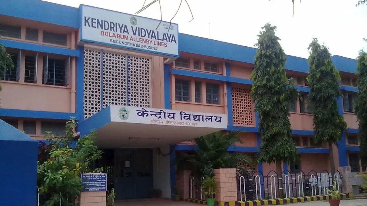 KVS Admission 2026-27 : కేంద్రీయ విద్యాలయాల్లో అడ్మిషన్లు మొదలు… ఒక్కసారి సీటొస్తే.. 1-12 వ తరగతి వరకు ఫ్రీ.. ఇంగ్లీష్ మీడియం.. ఇలా అప్లై చేయాలి