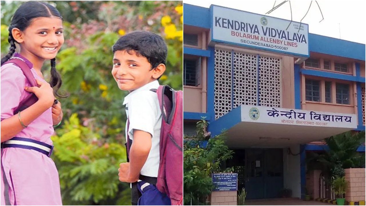 Kendriya Vidyalaya Admission 2026 27 : కేంద్రీయ విద్యాలయాల్లో అడ్మిషన్లు 2026-27 ప్రారంభం.. ఈ డాక్యుమెంట్స్ తప్పనిసరి.. లేదంటే..!