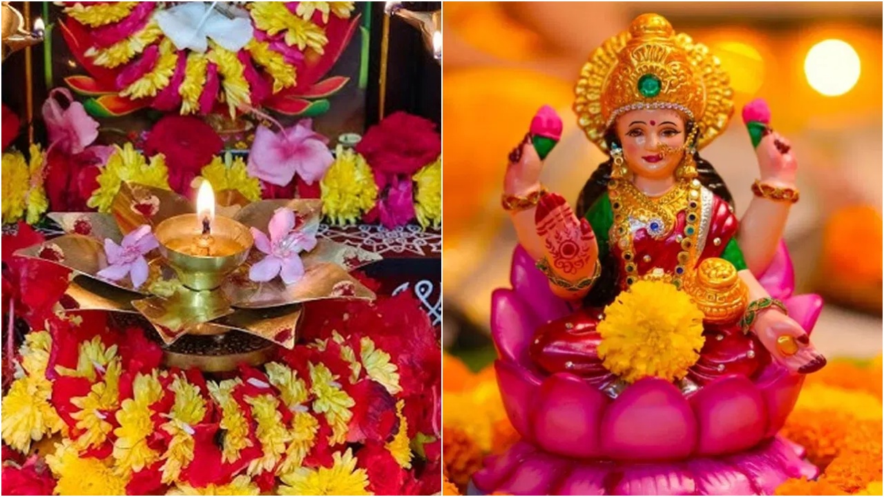 Lakshmi Panchami 2026 : లక్ష్మీ పంచమి.. నేడు ఇలా పూజిస్తే.. అప్పులు తీరడమే కాక ధనలాభం, వ్యాపారంలో వృద్ధి.. వాస్తు సమస్యలు పరిష్కారం..!