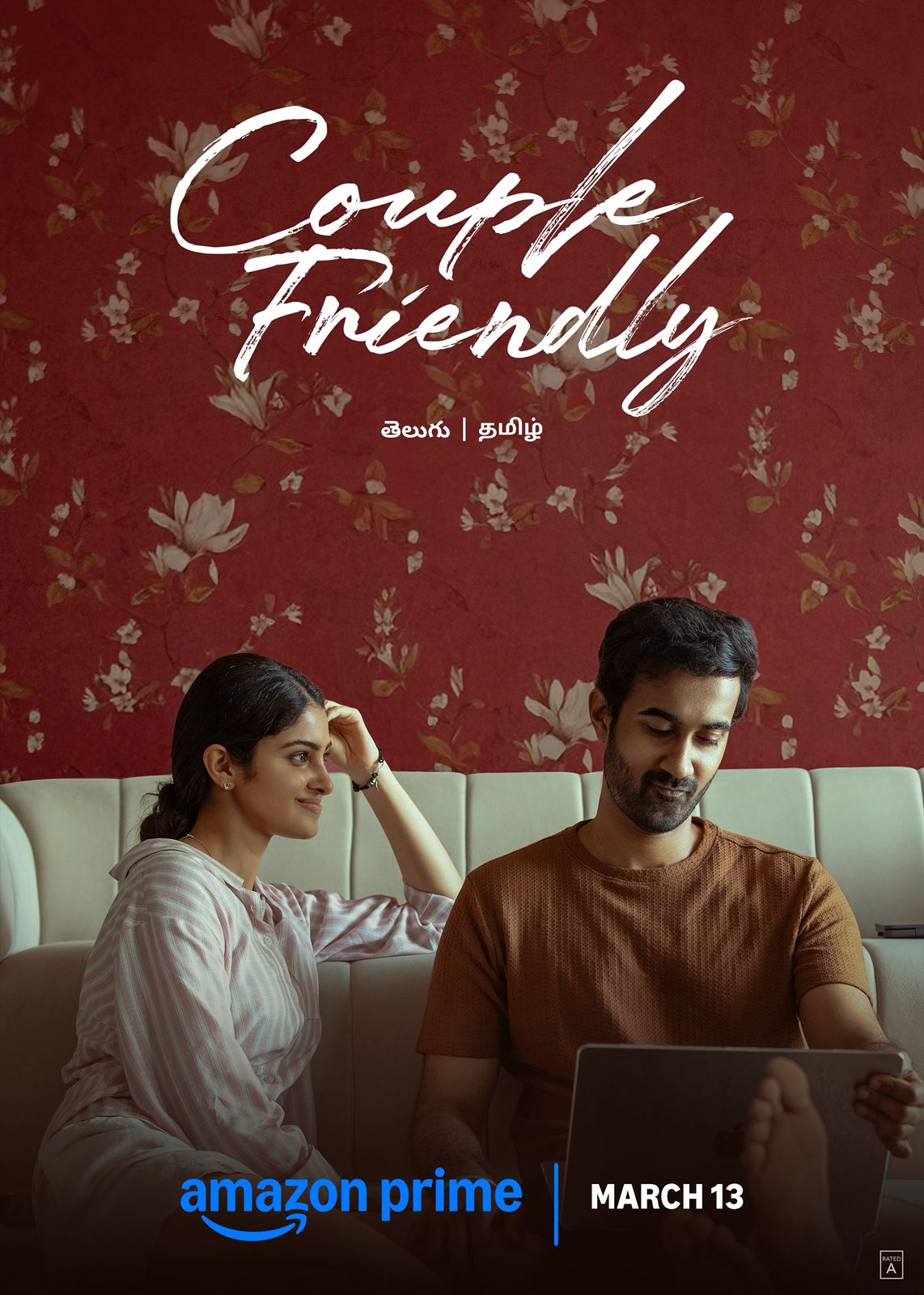 Prabhas Favorite Santosh Sobhan Manasa Varanasi Couple Friendly Movie OTT Streaming Details 