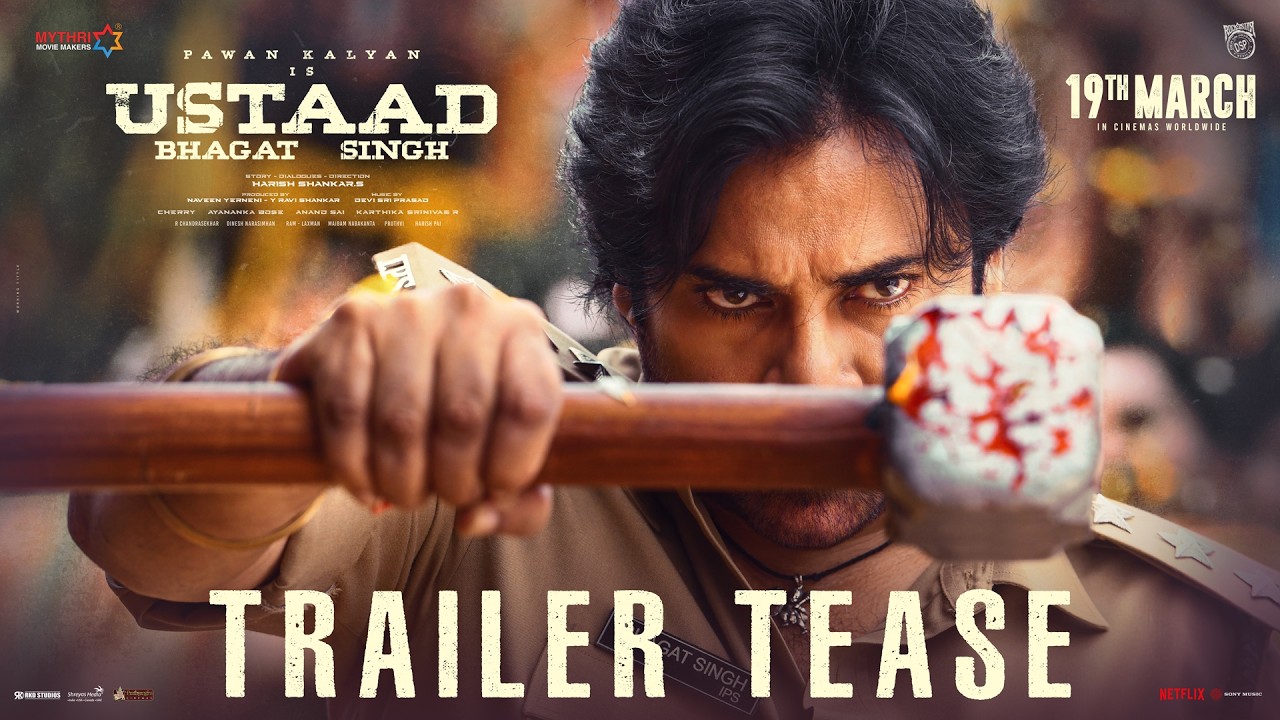 Ustaad Bhagat Singh Teaser: ఇది భగత్ గీత.. దమ్మున్నోడు దాటొచ్చు.. దుమ్ములేపిన ట్రైలర్ టీజర్