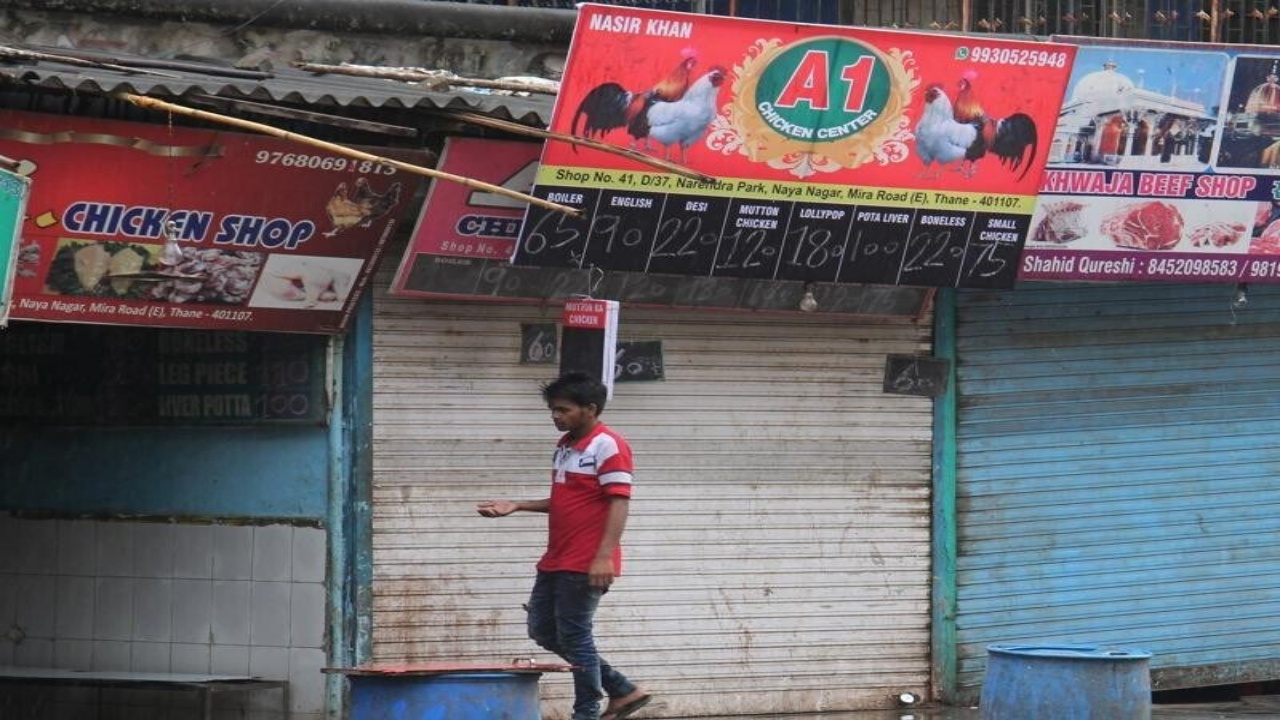 Meat Shops Closed : GHMC కీలక అలర్ట్.. మార్చి 31న మాంసం దుకాణాలు బంద్ చేయాల్సిందే.. కారణమిదే