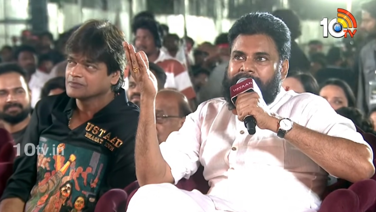 Pawan Kalyan : ఆయన చనిపోయినప్పుడు కన్నీళ్లు పెట్టాను.. ఉస్తాద్ భగత్ సింగ్ ప్రీ రిలీజ్ ఈవెంట్లో పవన్ వ్యాఖ్యలు..