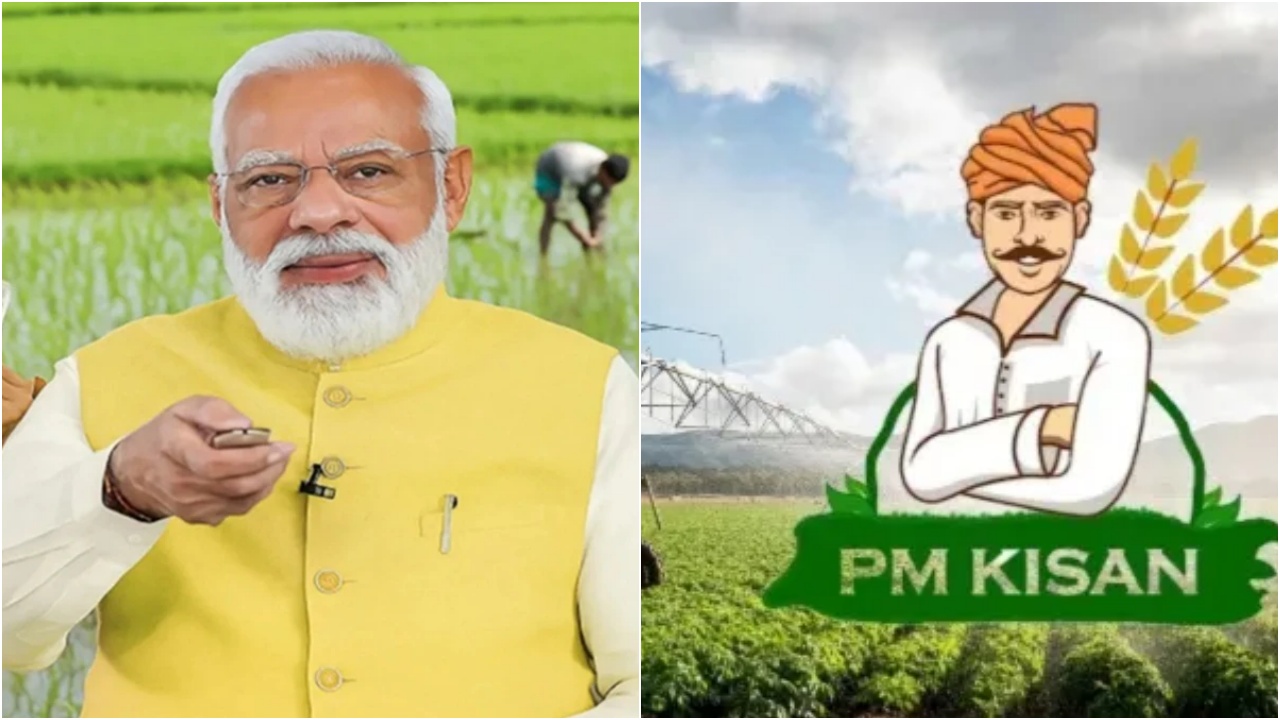 PM Kisan 22nd Installment : రైతులకు శుభవార్త.. మరో రెండు రోజుల్లో పీఎం కిసాన్ నిధులు జమ.. ఎలా చెక్ చేసుకోవాలంటే..!