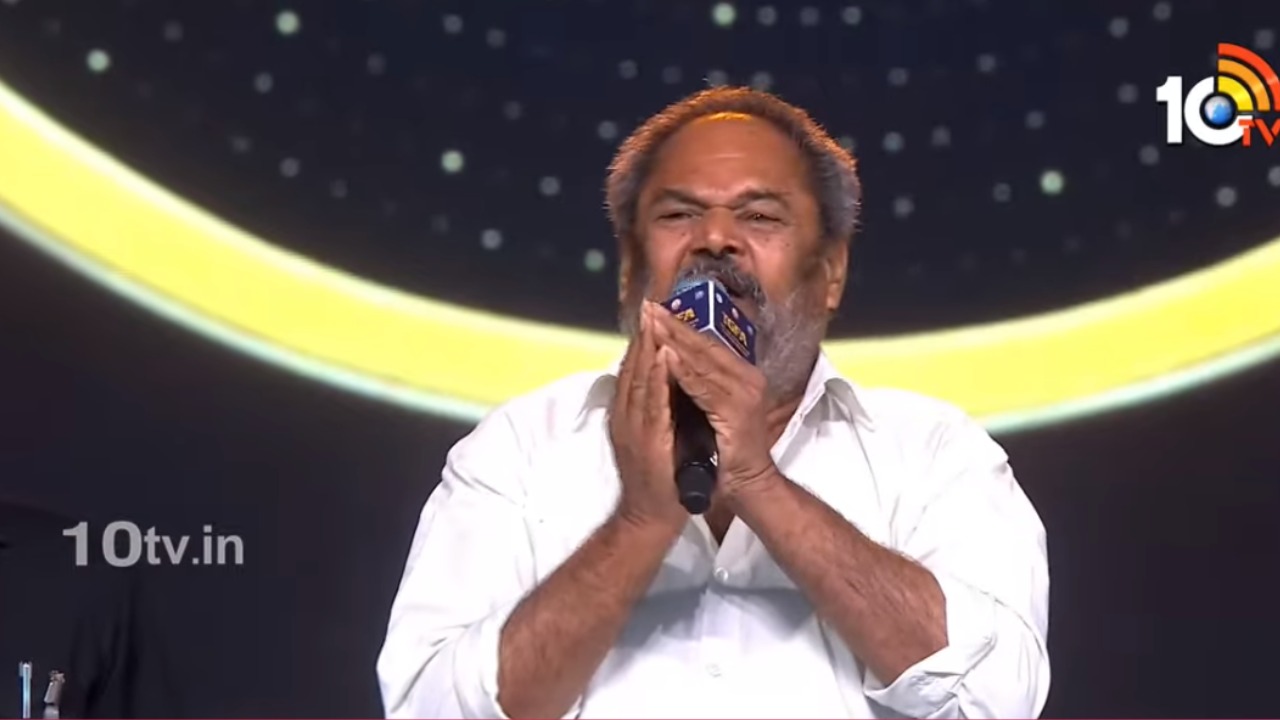 R Narayana Murthy : చంద్రబాబు గారు మీకు దండం పెడుతున్నా.. గద్దర్ అవార్డుల వేడుకల్లో నారాయణమూర్తి వ్యాఖ్యలు వైరల్..