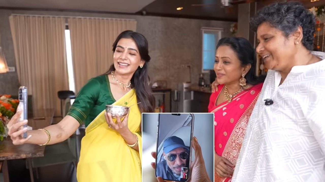 Samantha : ఇంటర్వ్యూలో భర్తకు వీడియో కాల్ చేసిన సమంత.. రాజ్ ని సమంత ఏమని పిలుస్తుందో తెలుసా?