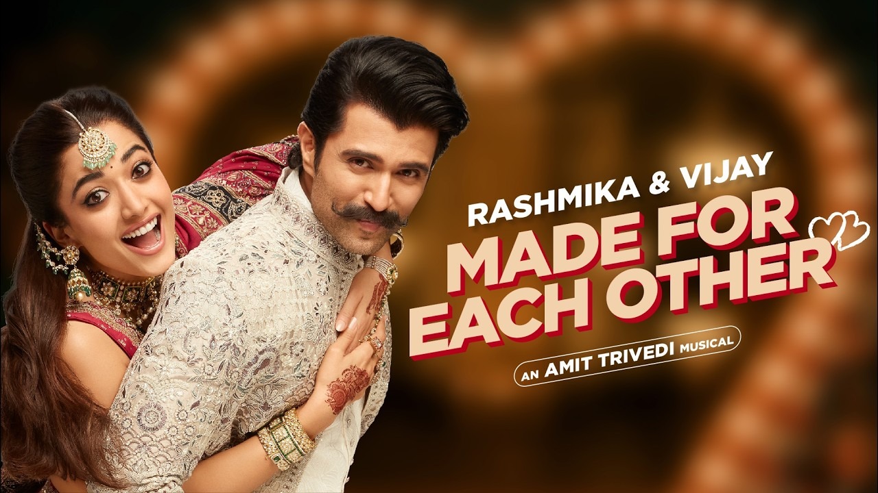 Rashmika Vijay : పెళ్లి తర్వాత విజయ్ – రష్మిక ఫస్ట్ యాడ్ చూశారా? మేడ్ ఫర్ ఈచ్ అదర్ అంటూ..