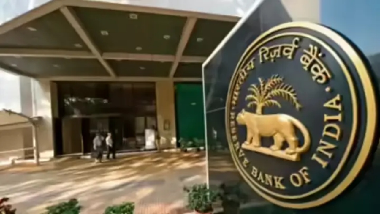 RBI Assistant 2026 Recruitment : RBIలో 650 ఉద్యోగాలు.. దరఖాస్తు చేసుకోవడానికి మరి కొన్ని గంటలే ఉంది.. త్వరపడండి