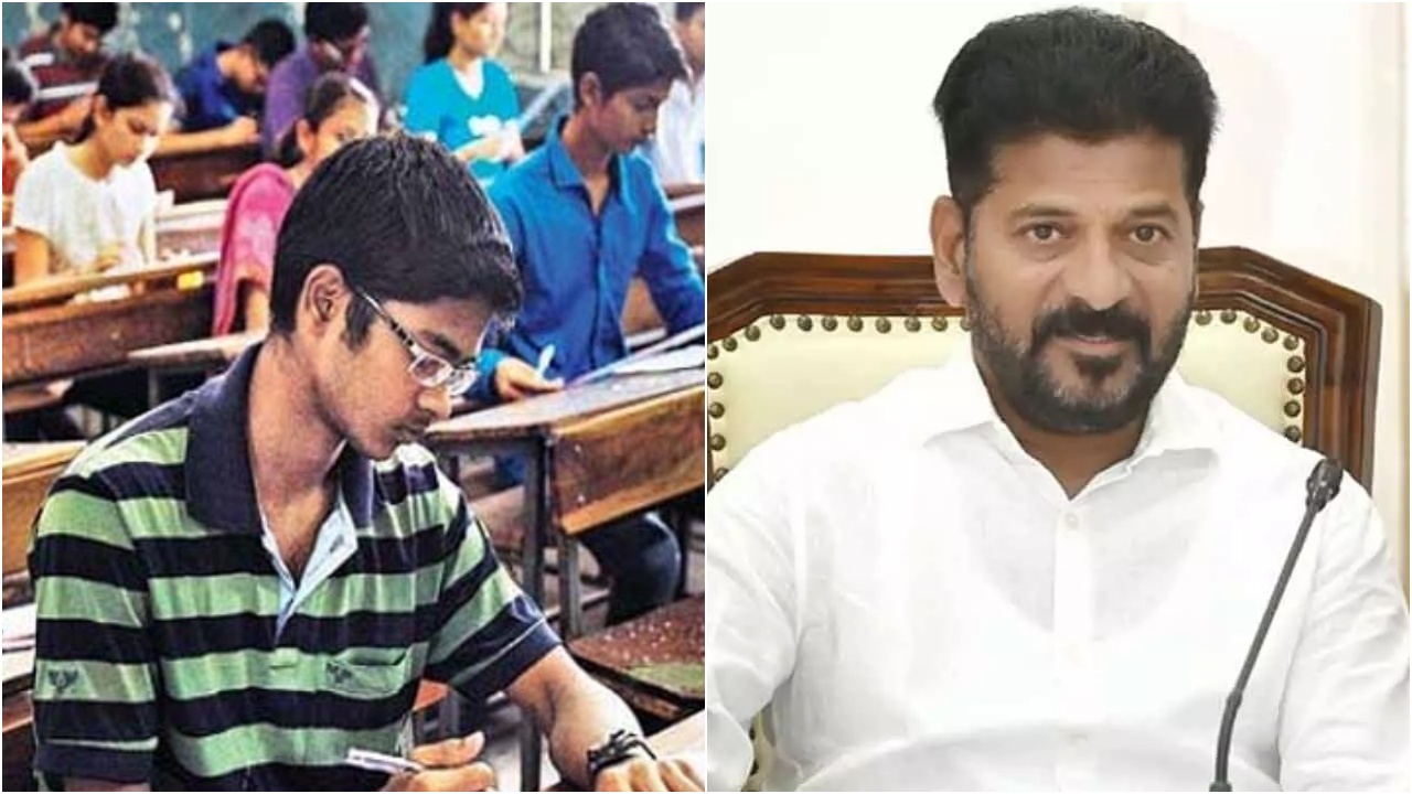 CM Revanth 10th Exams : సీఎం రేవంత్ కీలక ప్రకటన.. ఇకపై పదో తరగతి పబ్లిక్ పరీక్షలు ఉండవు.. కారణమిదే..!