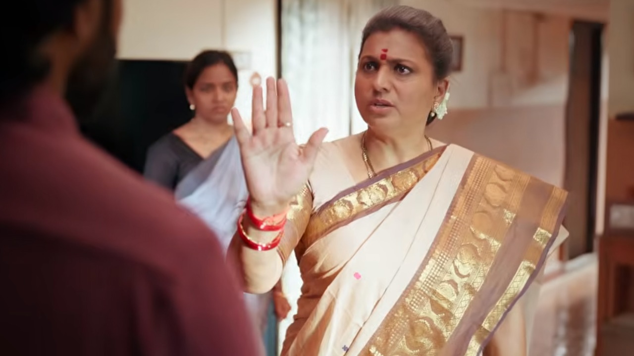 Roja : మళ్ళీ సినిమాల్లోకి రీ ఎంట్రీ ఇస్తున్న రోజా.. టీజర్ మాములుగా లేదుగా..