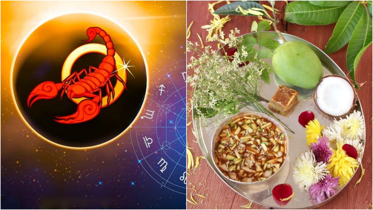 Vruschika Rasi Phalalu 2026 : ఉగాది నుంచి వృశ్చిక రాశి వారి దశ తిరగబోతుంది.. పట్టిందల్లా బంగారమే.. 2,3 రకాలుగా ఆదాయం..!