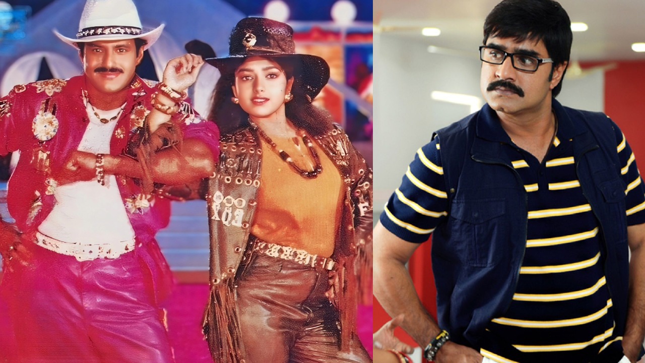 Balakrishna Srikanth : బాలయ్య – సౌందర్య కలిసి చేసిన ఒకే ఒక్క సినిమా.. పోటీకొచ్చి హిట్ కొట్టిన శ్రీకాంత్..