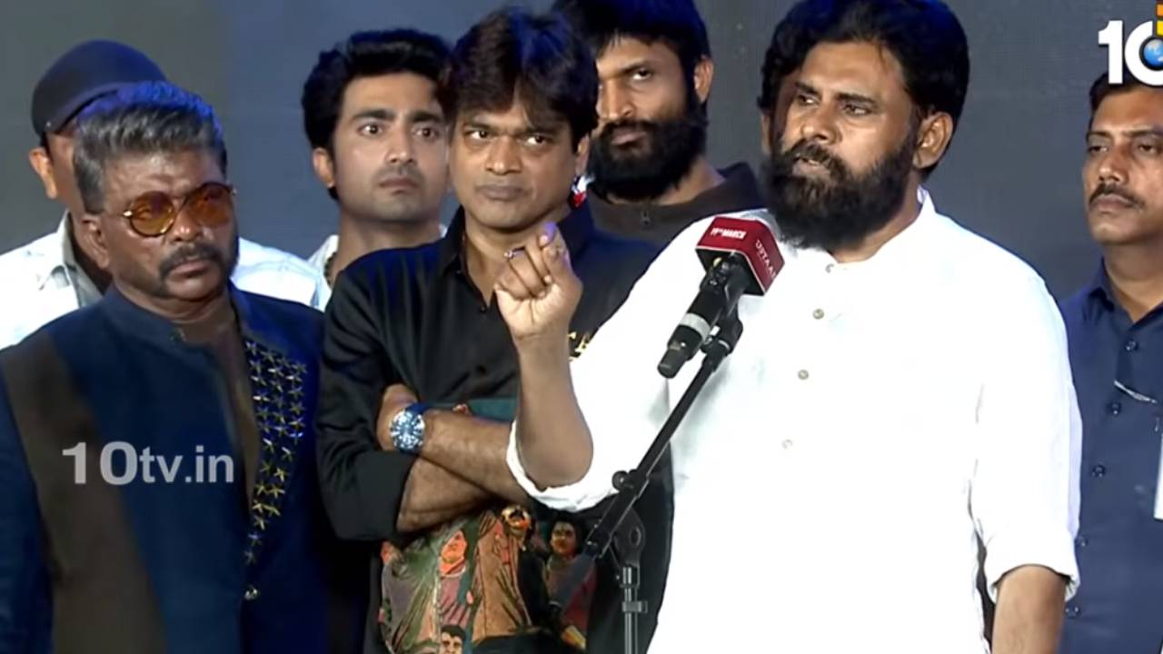 Pawan Kalyan : టికెట్ రేట్ల పెంపు పై మాట్లాడిన పవన్.. వేరే హీరోలకు నా కంటే ఎక్కువే పెంచాను..