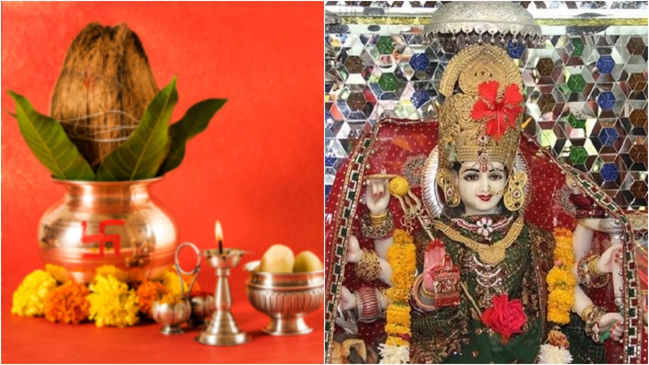 Chaitra Navratri 2026 Udyapan : రేపే వసంత నవరాత్రుల్లో ఆఖరి రోజు.. ఉద్యాపన సమయం, నియమాలు.. ఈ పూజ చేస్తేనే కోరుకున్న ఫలితం