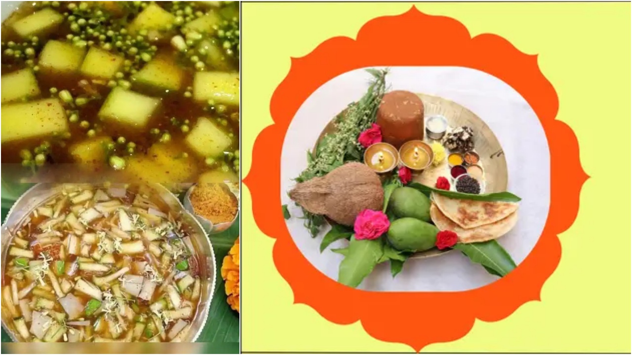 Ugadi 2026 19 or 20 : తెలుగు రాష్ట్రాల్లో ఉగాది పండుగ ఎప్పుడు జరుపుకోవాలి మార్చి 19 లేదా 20నా.. ఇదిగో క్లారిటీ