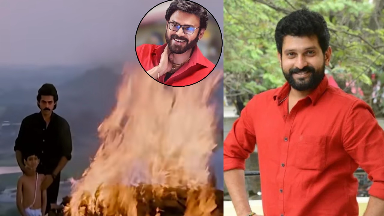 Baladitya : ఆ రోజు వెంకటేష్ నా ప్రాణాలు కాపాడారు.. లేకపోతే మంటల్లో..