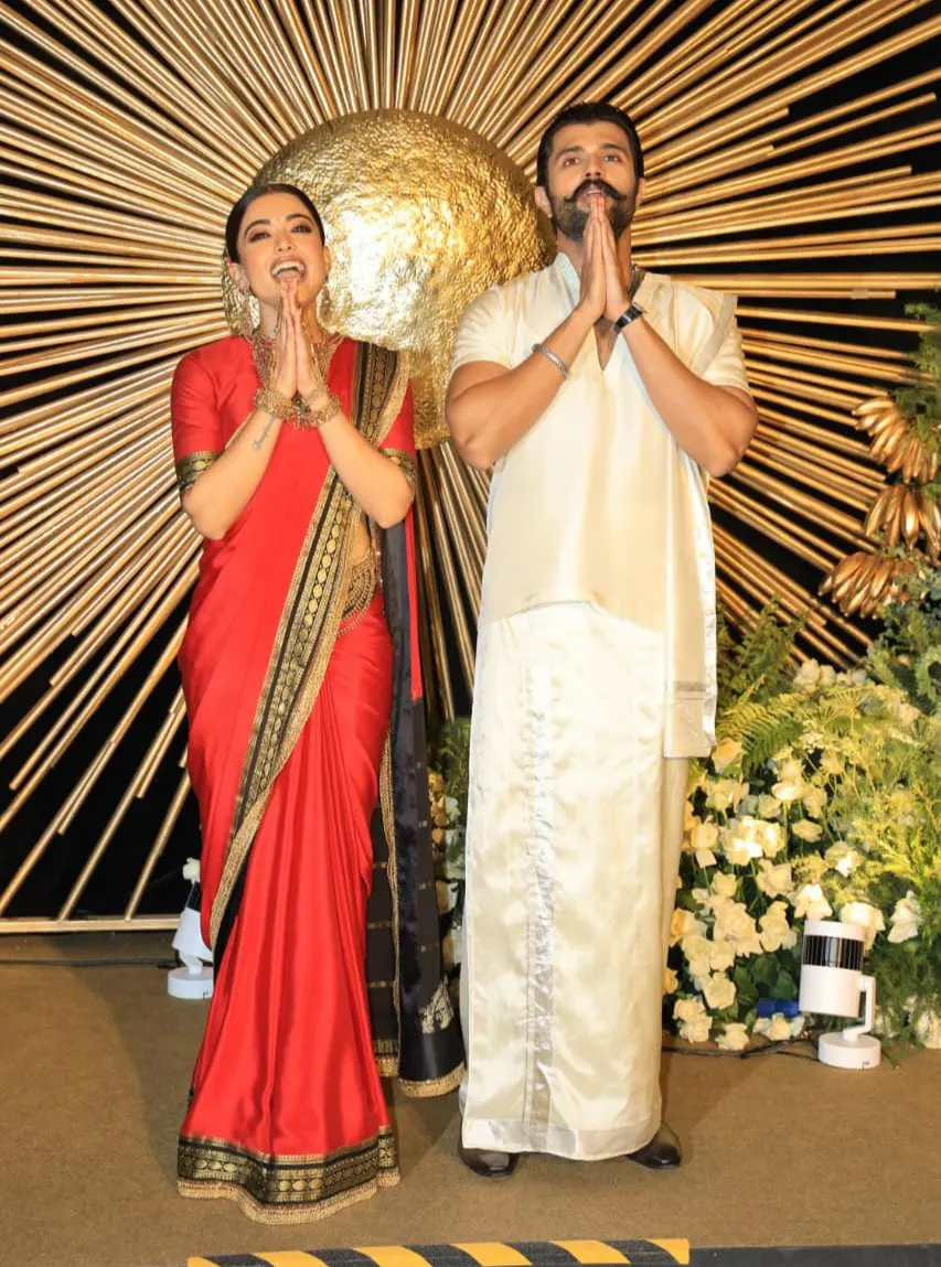 Vijay Deverakonda Rashmika Mandanna Wedding Reception
