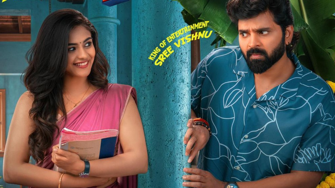 Sree Vishnu : ఓటీటీలోకి వచ్చేసిన శ్రీవిష్ణు కామెడీ సినిమా.. ఏ ఓటీటీలో స్ట్రీమింగ్ అవుతుంది..?