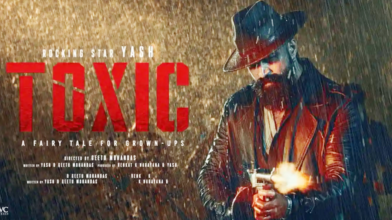 Toxic:  యష్ ఫ్యాన్స్ కి బ్యాడ్ న్యూస్.. టాక్సిక్ సినిమా వాయిదా