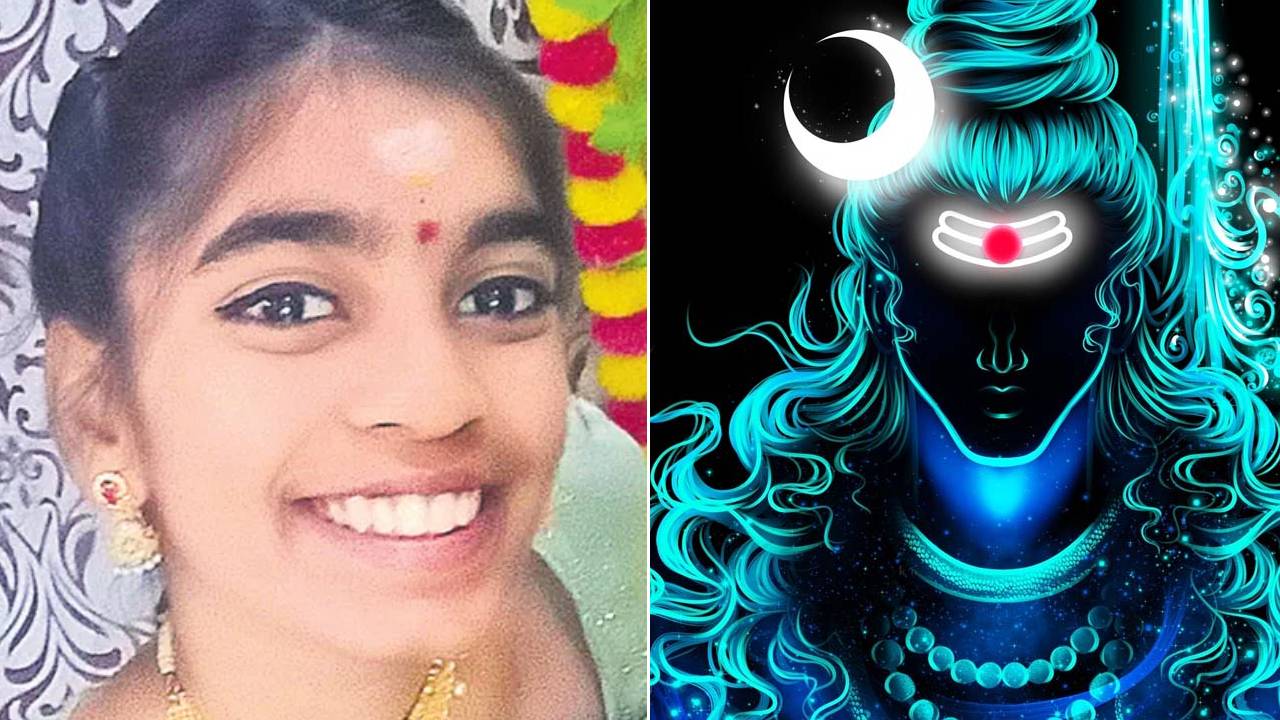 Hyderabad : శివయ్య పిలుస్తున్నాడు అంటూ.. ఇంట్లో నుంచి వెళ్లిపోయిన యువతి..!