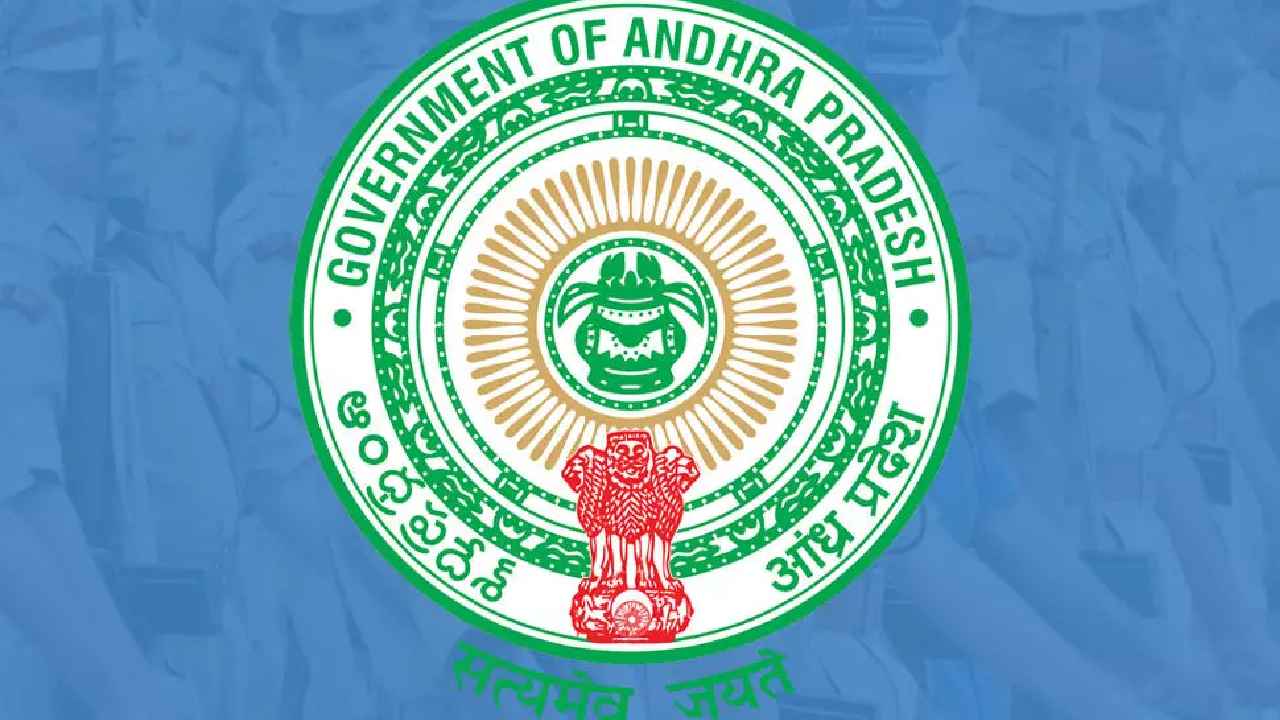 VOA: వీవోఏల‌కు ఏపీ ప్ర‌భుత్వం గుడ్‌న్యూస్‌.. రూ.22 కోట్లు విడుదల