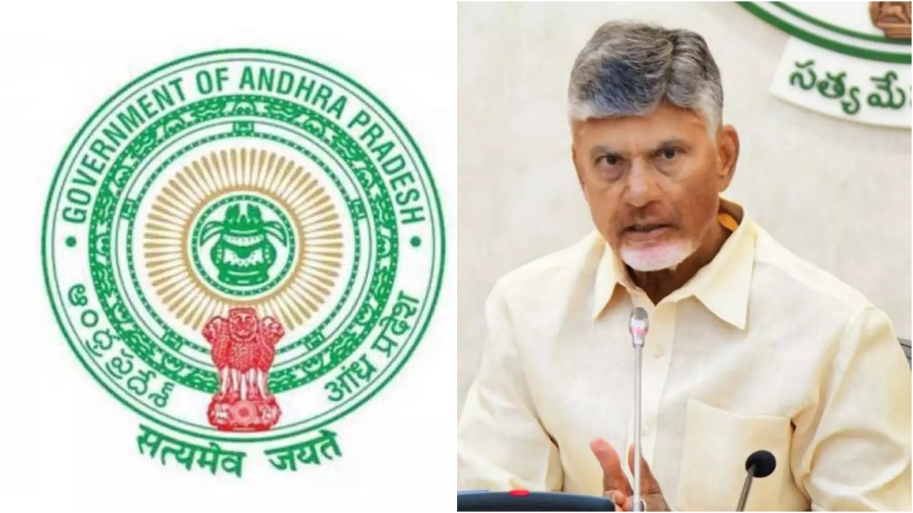 AP Police Special Leave : ఏపీ సర్కార్ శుభవార్త.. ఆ ఉద్యోగులకు 2 ప్రత్యేక సెలవులు.. బర్త్ డే, పెళ్లి రోజు నాడు హాలీడే!