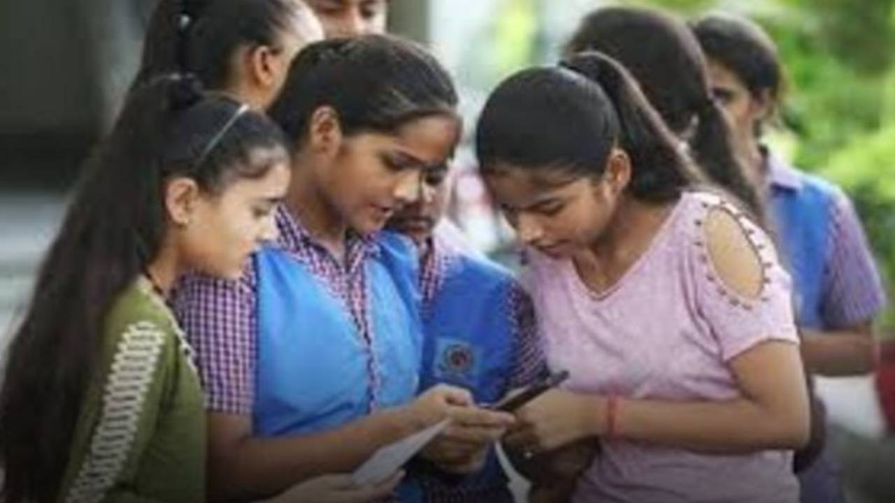 AP Inter Results 2026 : ఏపీలోని ఇంటర్ విద్యార్థులకు బిగ్ అప్డేట్.. ఫలితాల వెల్లడి ఆరోజే.. క్లారిటీ వచ్చేసింది..