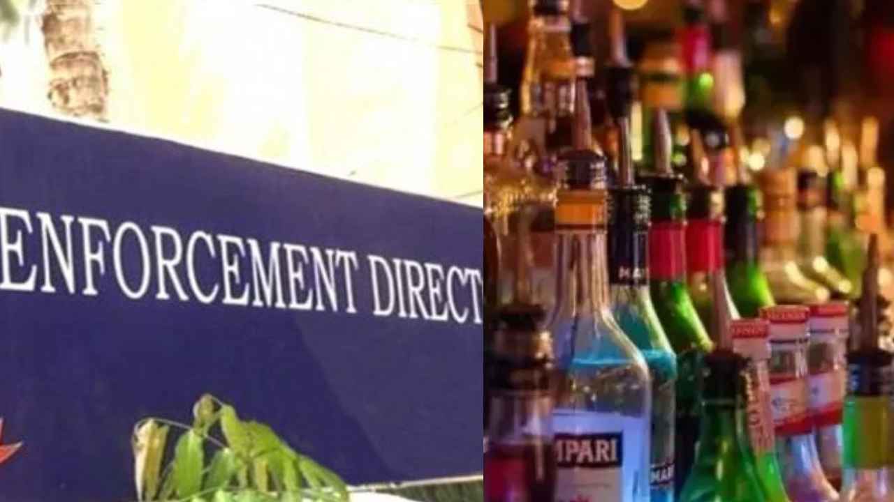 AP Liquor Scam: ఏపీ లిక్కర్ స్కామ్ కేసులో ఈడీ సడెన్ షాక్.. సర్‌ప్రైజ్‌ రైడ్స్‌తో నిందితులకు ఝలక్