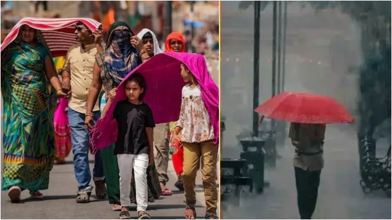 AP Weather Update : ఏపీలో భిన్నమైన వాతావరణం.. ఓ వైపు వడగళ్లు.. మరోపక్క వడగాడ్పులు