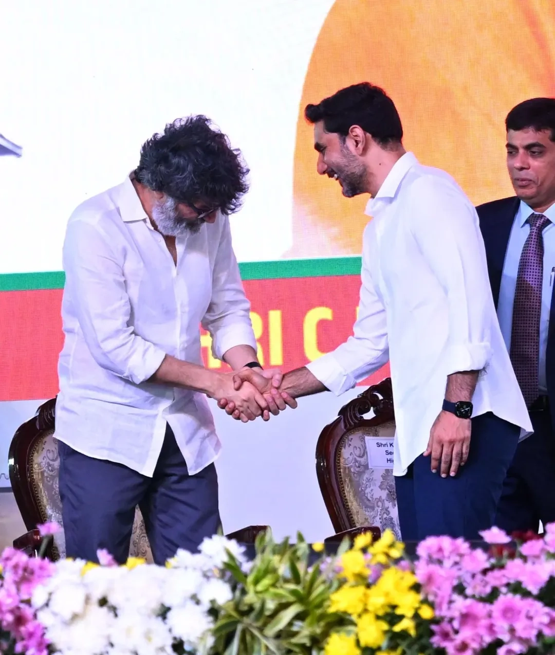 Chandrababu Trivikram Sachin as Guests for Andhra University Centenary Celebrations