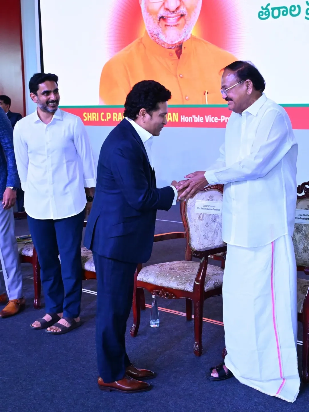 Chandrababu Trivikram Sachin as Guests for Andhra University Centenary Celebrations